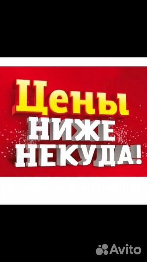 Грузоперевозки Доставка до 2 тонн