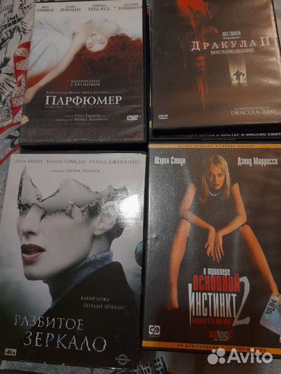 Видеодиски по 10р