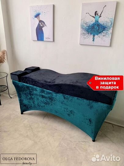 Матрас на кушетку волна 2в 1 MemoFlex с эффектом п