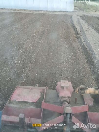 Ботвоудалитель Rumptstad KSA 4x75, 1999