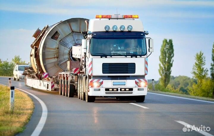 Тралы Перевозки Негабарита Межгород