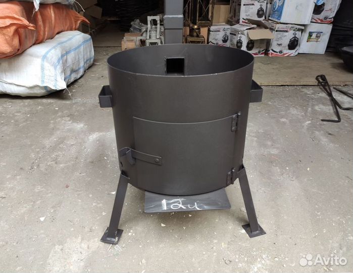 Печь под казан 12 литров