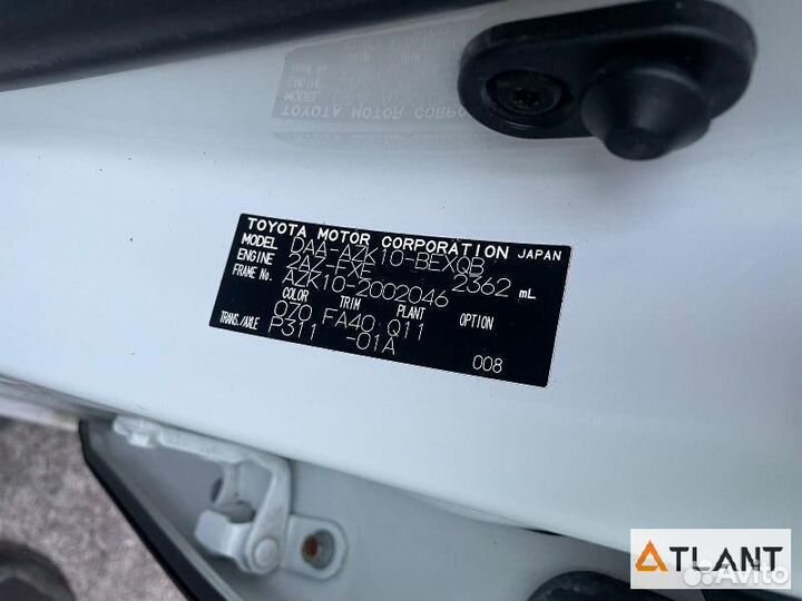 Амортизатор задний правый toyota SAI