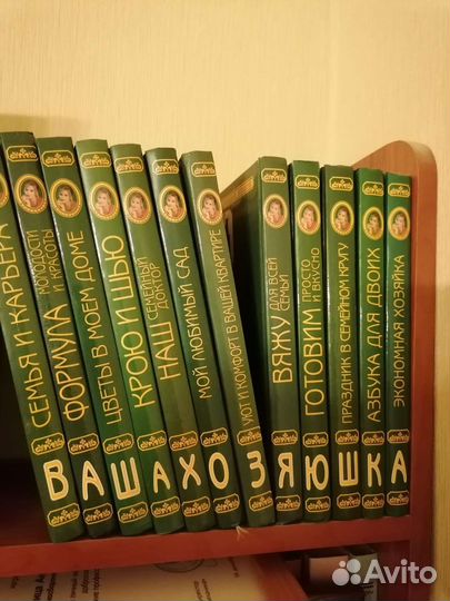 Сборник книг 