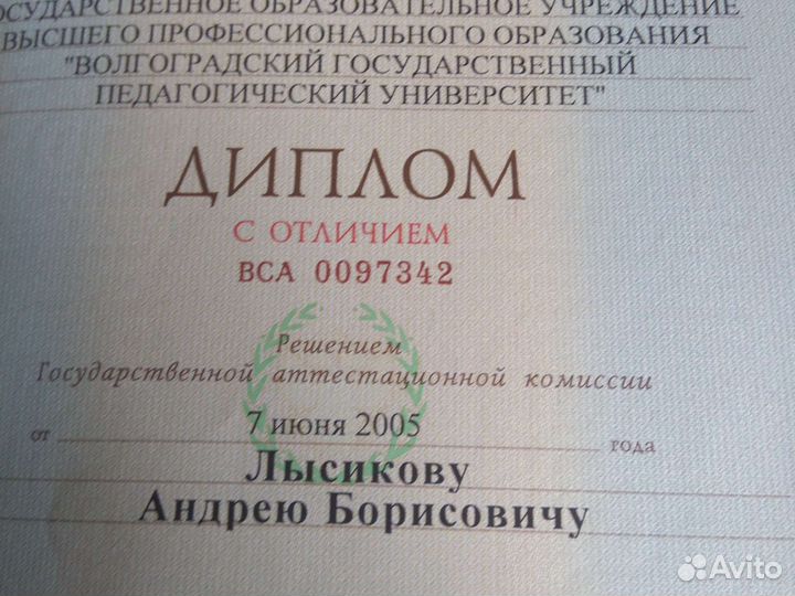 Качественный рерайт с приданием уникальности