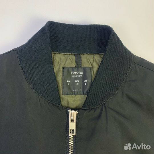 Бомбер Bershka оригинал