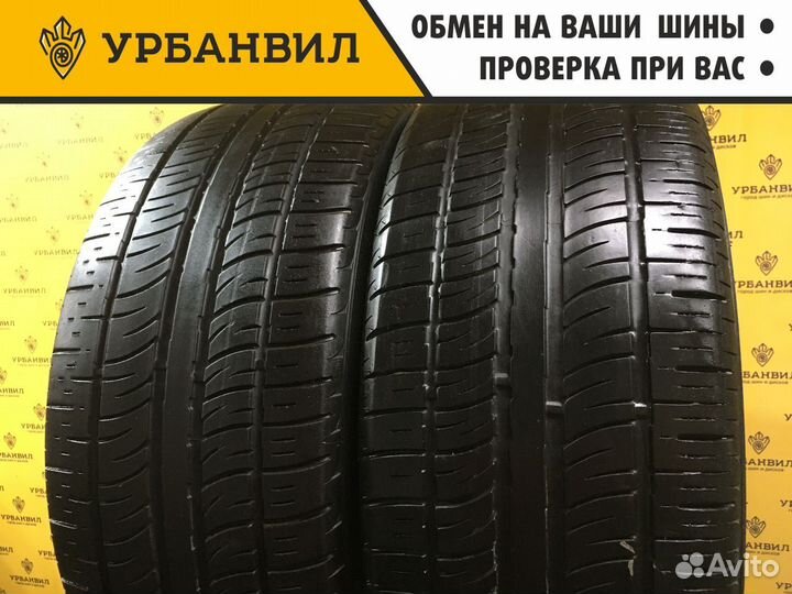 Pirelli Scorpion Zero 255/45 R20 105V