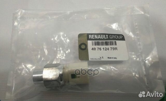 Датчик давления гидроусилителя LADA: largus 497