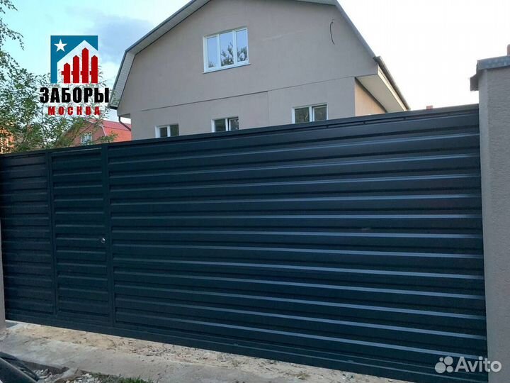 Откатные ворота от изготовителя
