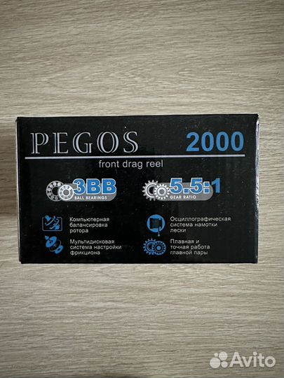 Катушка для рыбалки Aqua Pegos 2000