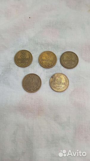 Монеты СССР