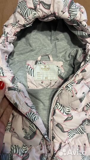Жилет для девочки 80