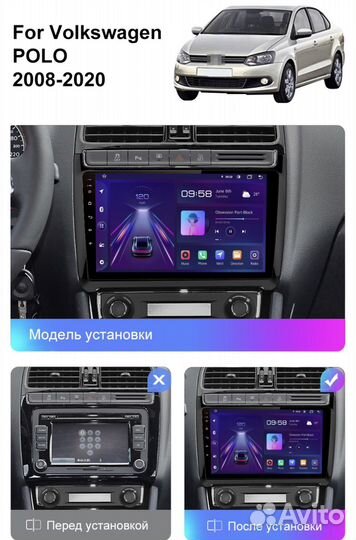 Магнитола Android на Volkswagen Polo