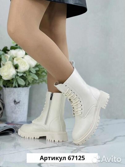 Ботинки зимние