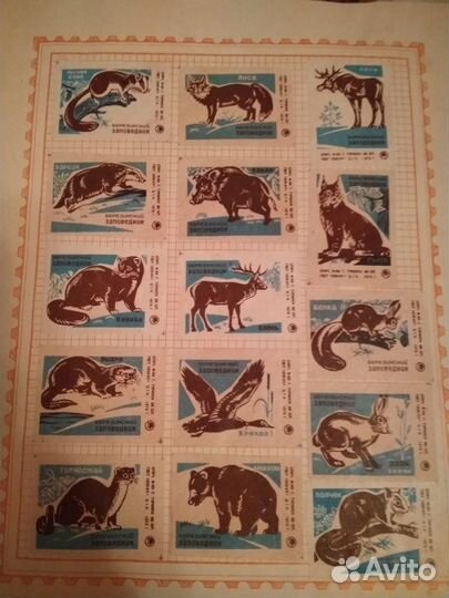 Этикетки от спичечных коробков