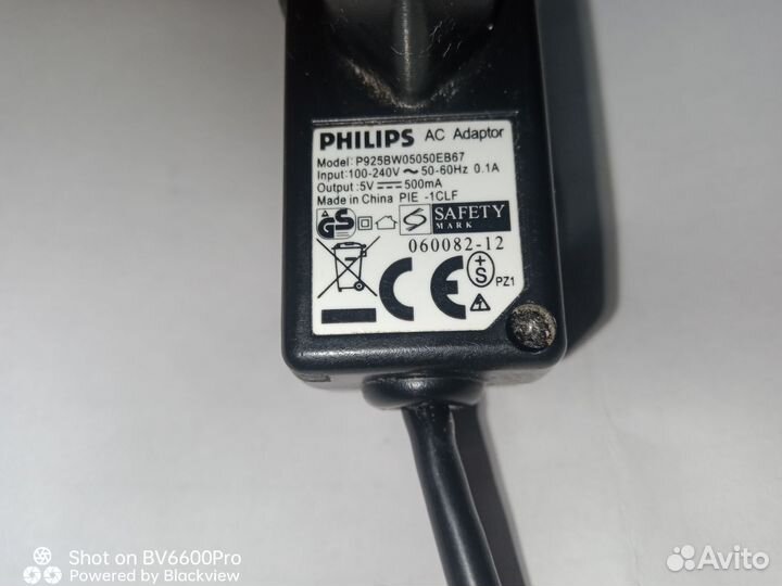 Bluetooth гарнитура philips