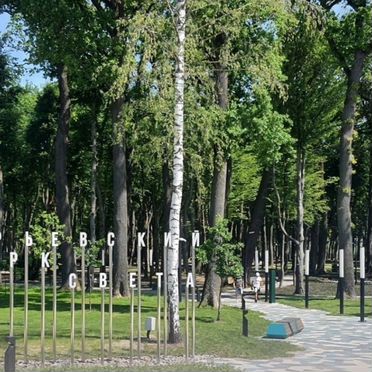6-к. квартира, 35,5 м², 6/7 эт.
