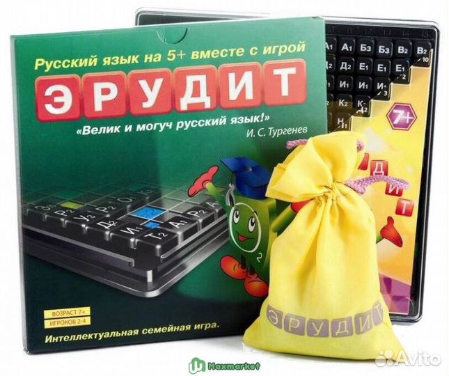 Настольная игра 