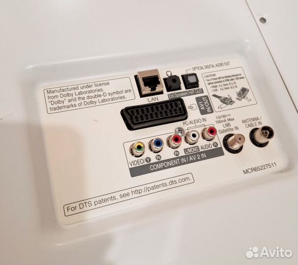 Телевизор LG 42LB677V