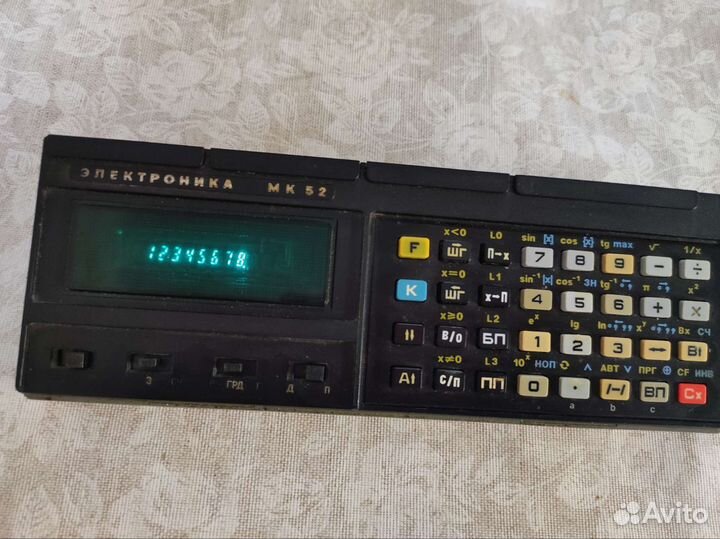 Калькулятор электроника мк52