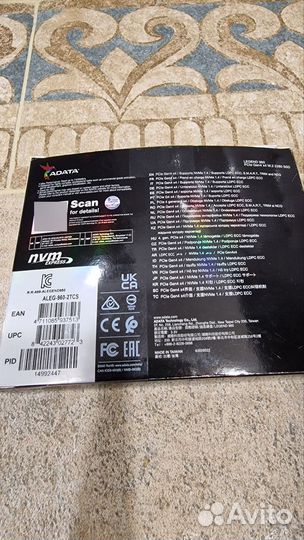 Ssd m2 nvme 2tb adata legend 960