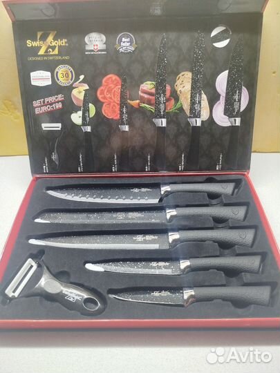 Набор кухонных ножей