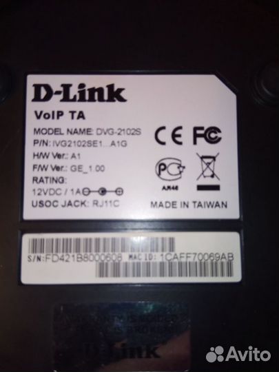 Голосовой шлюз D-Link DVG-2102S VoIP