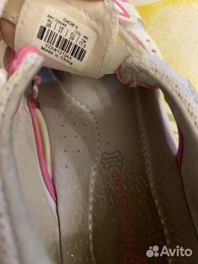 Сандали ортопедические