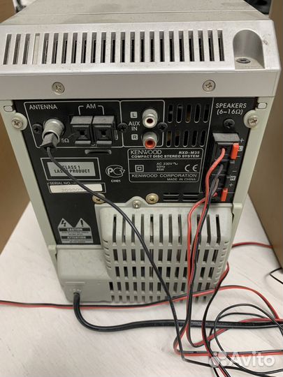 Музыкальный центр