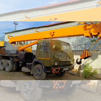 купить готовый бизнес - Купить готовый бизнес в