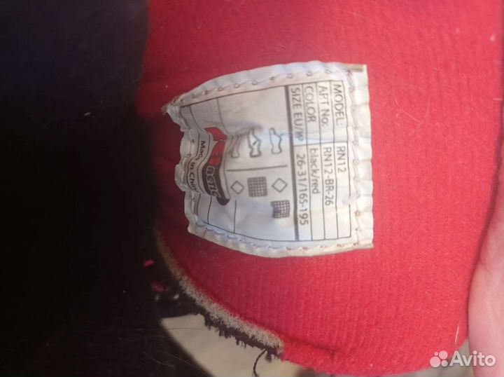 Роликовые коньки детские раздвижные р.26-31