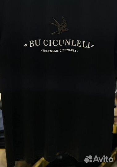 Футболка мужская brunello cucinelli