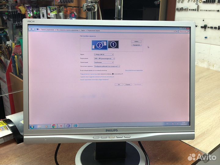 Монитор 19 дюймов DVI + VGA