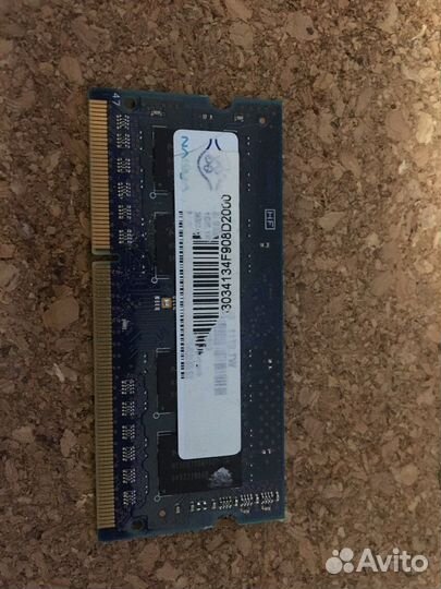 DDR3 1gb для ноутбука