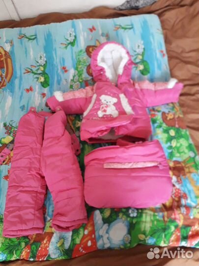 Детская одежда