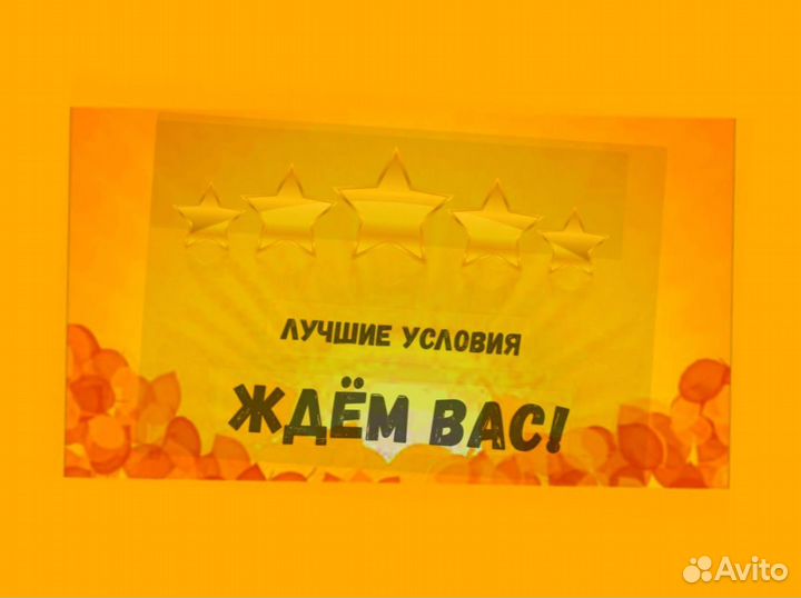 Металласборщик Работа вахтой Проживание/Питание Без опыта