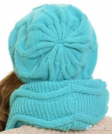 Зимний комплект