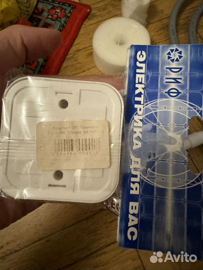 Сантехника для ванны