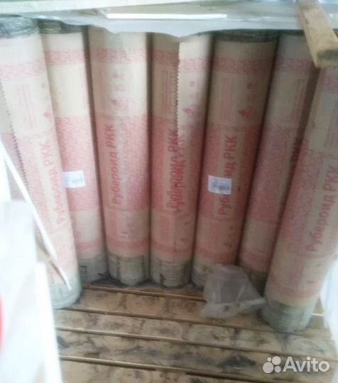 Рубероид РКК-350