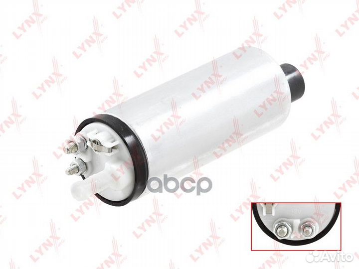 Топливный насос audi 100 2.0-2.8 90-94/80 1.6-2