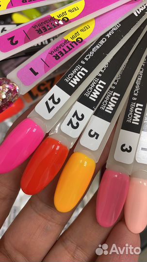 Гельлаки новые