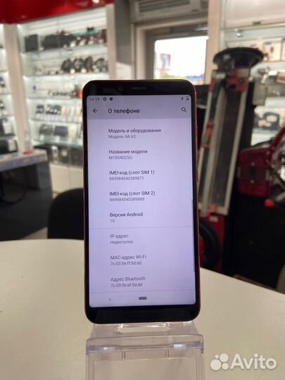 Телефон, Xiaomi Mi A2 4/64GB