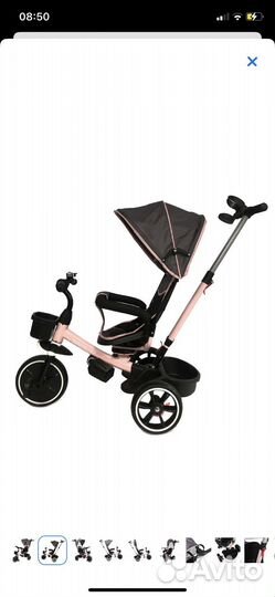 Трехколесный велосипед с родительской ручкой