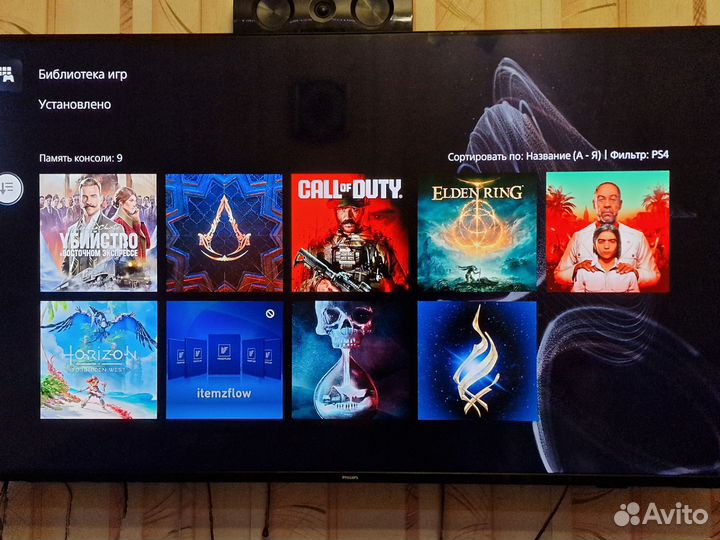 Sony ps 5+прошита + 7000 игр бесплатно П.О 4.51 