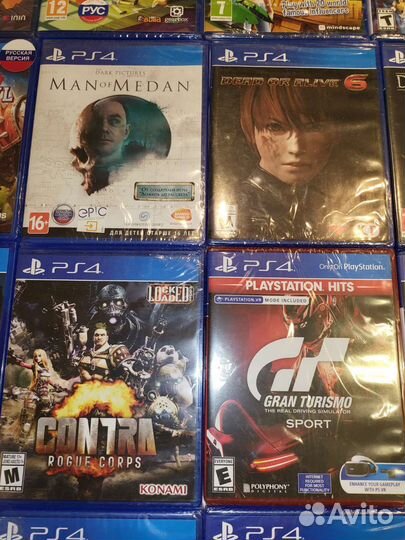 Игры на приставку ps4 новые запечатанные