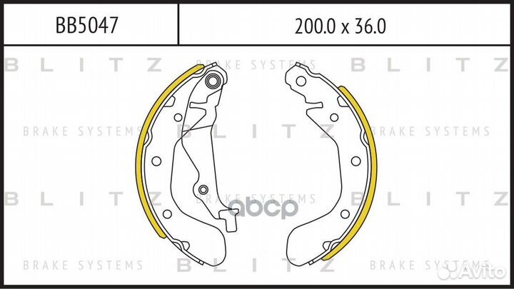 Колодки тормозные BB5047 Blitz