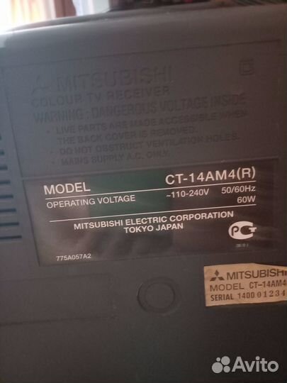 Продам телевизор бу