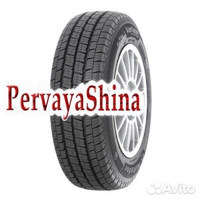 Matador MPS 125 Variant All Weather 185/80 R14