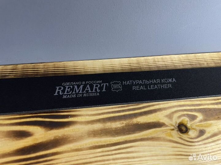 Ремень мужской из натуральной кожи Remart