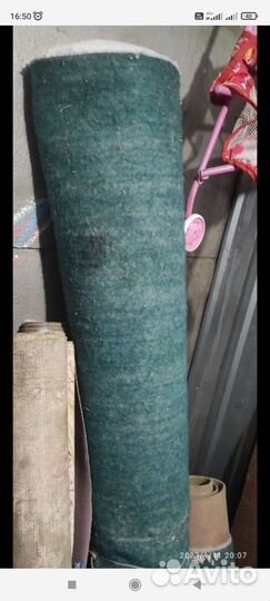 Войлочный ковролин